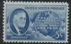 #933 5¢ ROOSEVELT, FDR LOT OF 400 MINT STAMPS, SPICE UP YOUR MAILINGS!