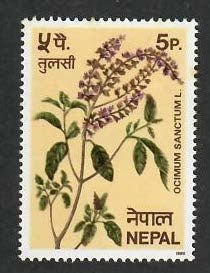 Nepal; Scott 377; 1980;  Unused; NH