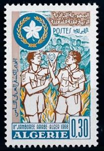 [66588] Algeria 1968 Scouting Jamboree Pfadfinder  MNH