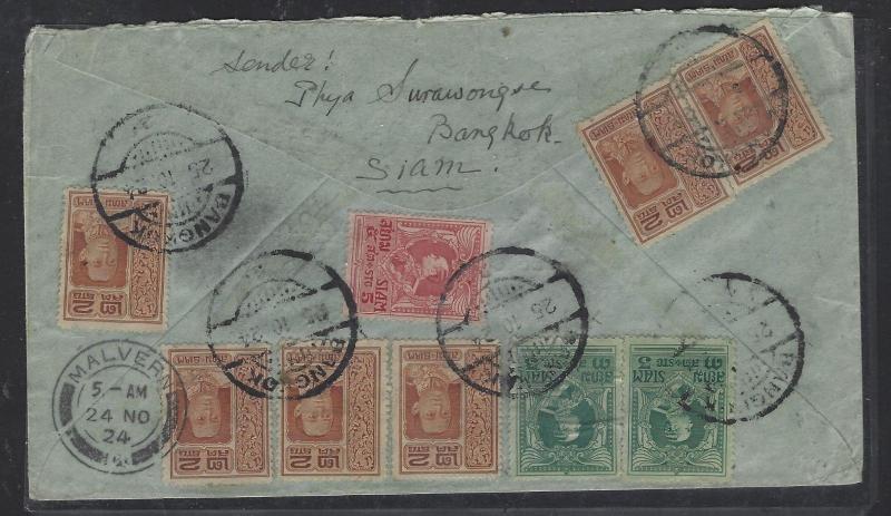 THAILAND (P0901B)  1924  RAMA 16 STAMP REG COVER TO ENGLAND.   WOW!!!