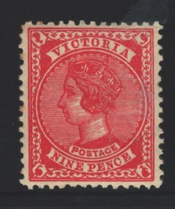 Victoria Sc#227 MNH - inverted matermark