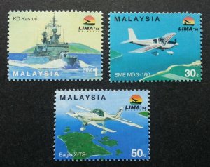 *FREE SHIP Malaysia LIMA Langkawi Maritime & Aerospace Expo 1993 (stamp) MNH