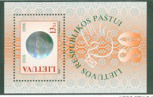 Lithuania 612 MNH CV $10.00 BIN $5.00