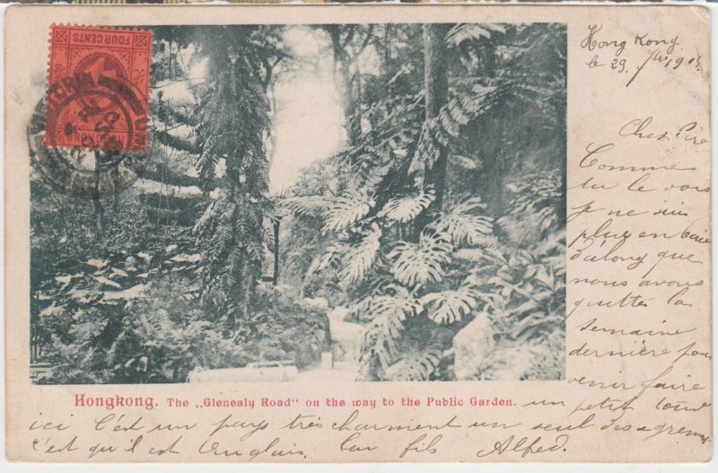 HONG KONG cover postmarked Victoria,  29 Sept. 1905 - postcard to France