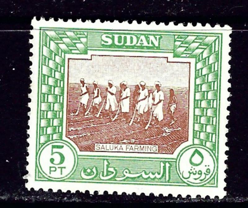 Sudan 109 MH 1951 Saluka Farming