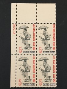 Scott # 1238 City Mail Delivery MNH Plate Block of 4