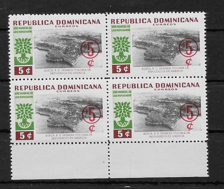 DOMINICAN REPUBLIC STAMPS MNH 17JUNIO223 / HipStamp