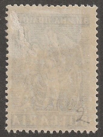 Bulgaria, stamp, Scott#548,  mint, hinged,  10,