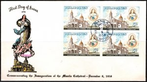 1958 Philippines FDC Cover Scott #- 646 Inauguration of Manila Cathedral