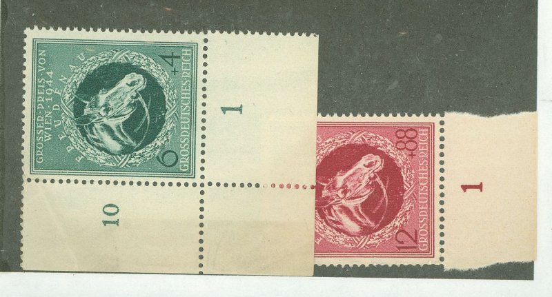 Germany #B284-5  Single (Complete Set)