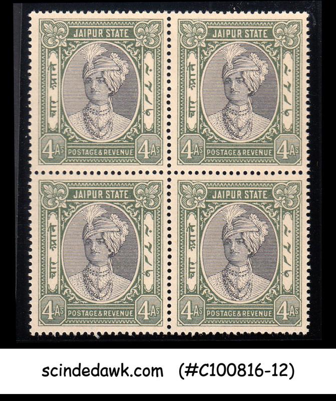 JAIPUR STATE - 1932-46 4a SG#54 black