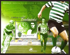 2005 Portugal 3027/B235 100 years of football club - Sporting