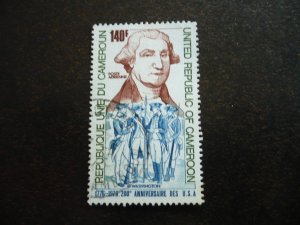 Stamps - Cameroon - Scott# C228 - Used Part Set of 1 Stamp