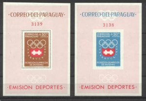 Paraguay 790a/ 2 diff.MNH s/s Olympic-64