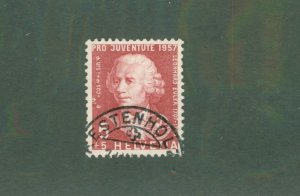 Switzerland B267 USED BIN $0.50