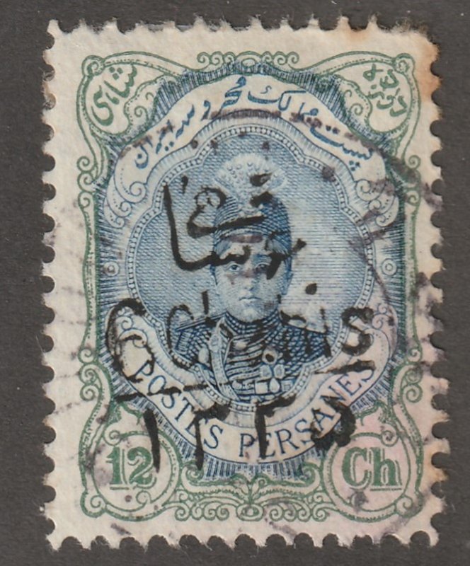 Persian stamp, Scott#600, used, hinged, 12ch, surcharged, #ed-165