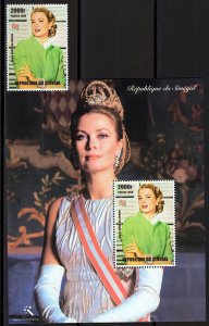 SENEGAL 1998 YT#46 GRACE KELLY PRINCESS OF MONACO Single + S/S Perforated MNH