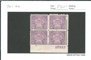 50c Amphitheatre, Sc #701, bblk/4 w/Pl, MNH (46970) 