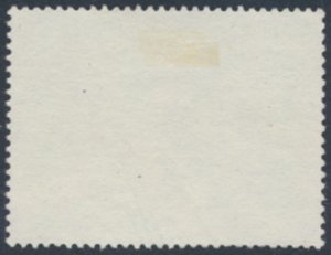 Honduras    SC# C630  Used  Health      see details & scans