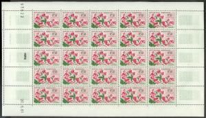 GABON Sc#154 FULL SHEET of 25 Fresh MINT NEVER HINGED