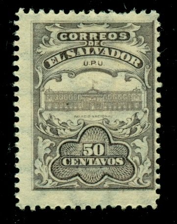 El Salvador 1911 #401 MH SCV (2020) = $0.25