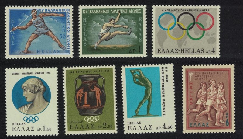 Greece Olympic Rings Sports Events 7v 1968 MNH SC#909-915 SG#1068-1074