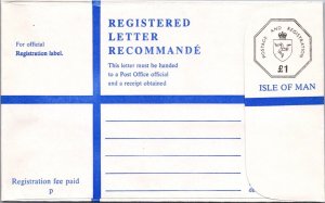 Isle Of Man Unused Registered Stamp Letter - F71247