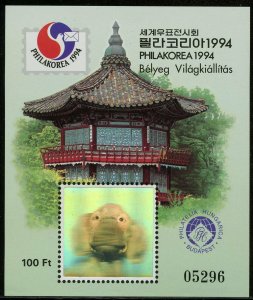 HUNGARY PHILAKOREA 1994  HOLOGRAM SEMI OFFICIAL SOUVENIR SHEET  MINT NH