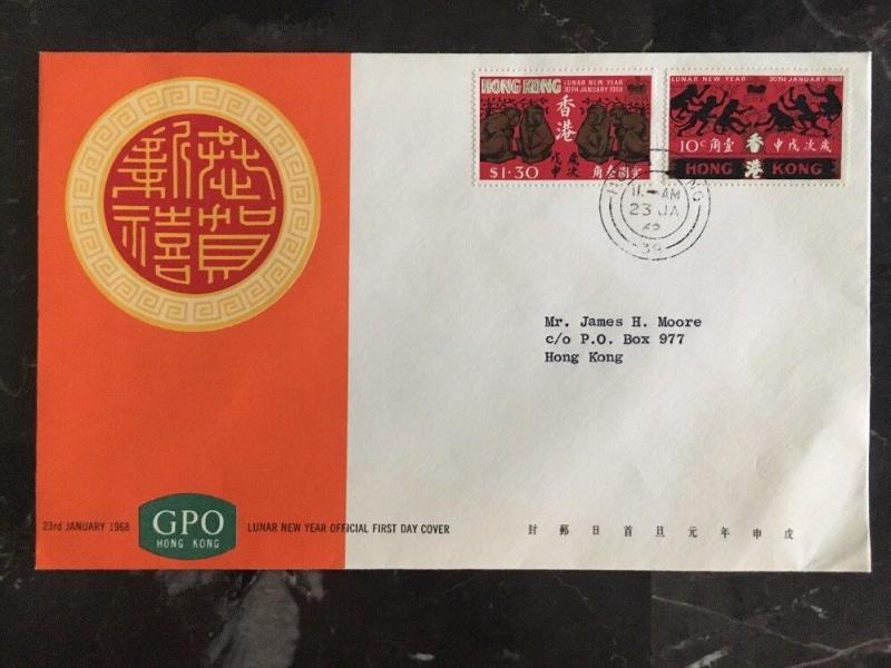 1968 Hong Kong First Day Cover FDC Lunar New Year Of The Monkey
