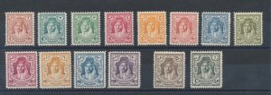 1943 Transjordan - Emir Abdullah - SG. 230/43 - Set of 14 - Left Values - Lace -