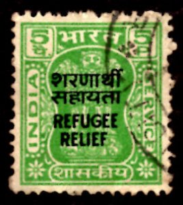 India 5p Ashokan Pillar 1971 Official Refugee Relief SG.O210, Sc.O161 Used (#01)