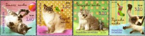 Croatia 2012 MNH Stamps Scott 826a-d Cats