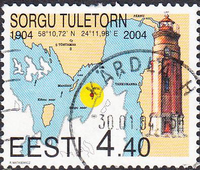 Estonia #481  Used