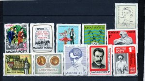 HUNGARY 1977 YEAR SMALL COLLECTION SET OF 10 STAMPS MNH