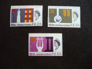 Stamps - Hong Kong - Scott# 231-233 - Mint Never Hinged Set of 3 Stamps