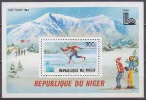 1979 Niger 690/B26 1980 Olympic Games in Lake Placid