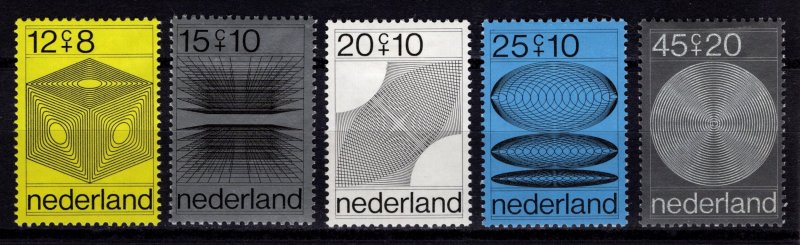 Netherlands 1970 Cultural, Health & Social Welfare Fund Set [Unused]