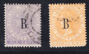 MOMEN: BANGKOK SG #5,6 1882-5 CROWN CC USED £460 LOT #67158*