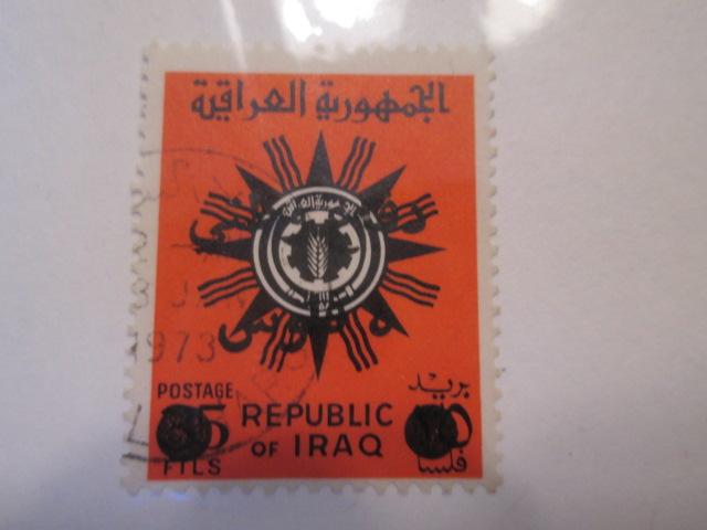 Iraq #RA16 used