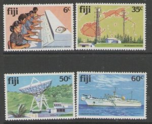 FIJI SG615/8 1981 TELECOMMUNICATIONS MNH