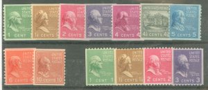 United States #839-851 Unused Single (Complete Set)