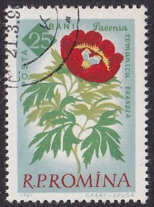 Romania 1961 SG2868 Used