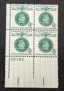 US scott# 1168 plate block of 4 Garibaldi 1960 MNH