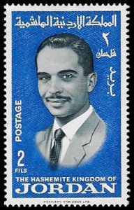 Jordan #528A Unused OG LH; 2f King Hussein (1966)