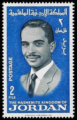 Jordan #528A Unused OG LH; 2f King Hussein (1966)