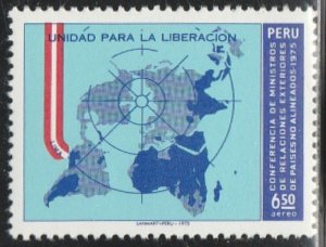 Peru #C423 MNH Single Stamp