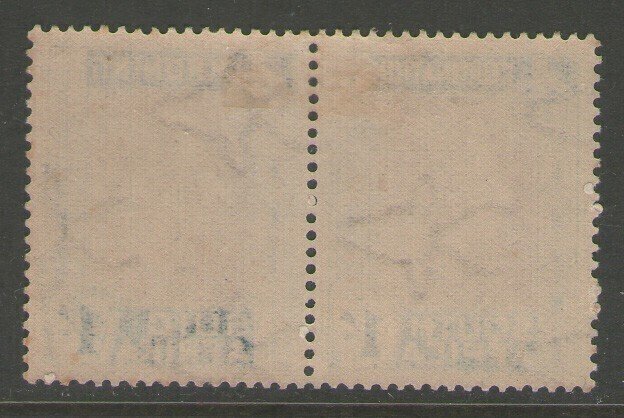 South Africa 1937 Sc 78 MH