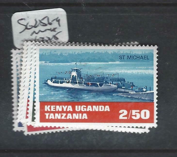 KENYA, UGANDA, TANGANYIKA   (PP0106B) UN ESCO  SG 231-4    MNH