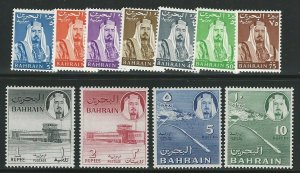 Bahrain, Scott #130-140, Mint, Never Hinged, Very Fine, Complete Set