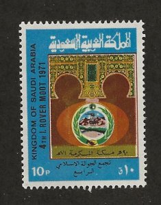 SAUDI ARABIA SC# 621  FVF/MOG 1971